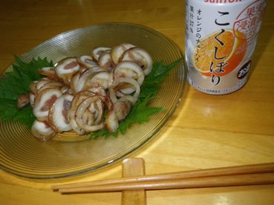 IMGP4294.JPG
