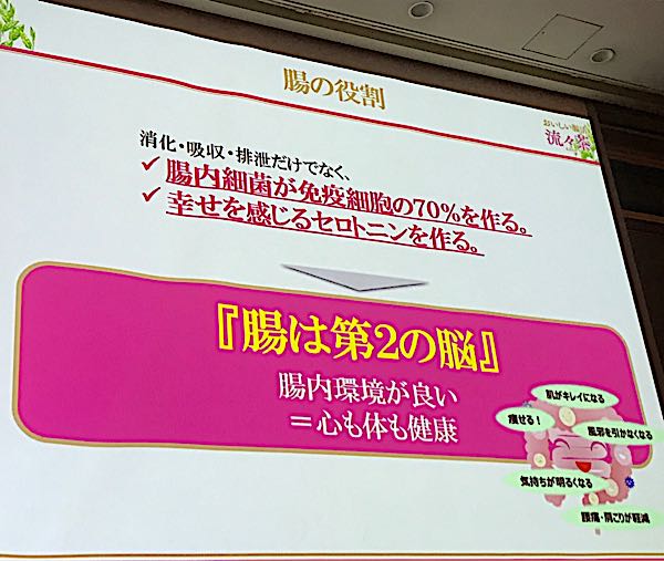 rblog-20181005173325-01.jpg