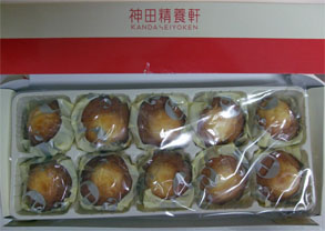 精養軒1.jpg