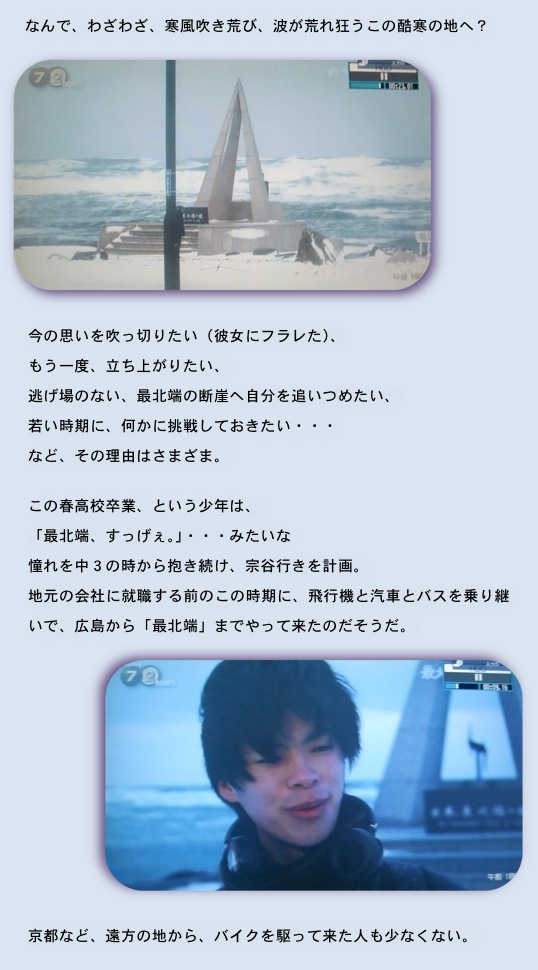 2014.03.02-2.jpg