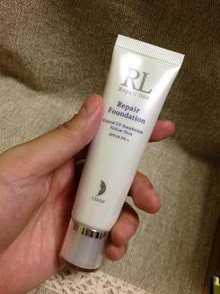 リペアファンデーション２