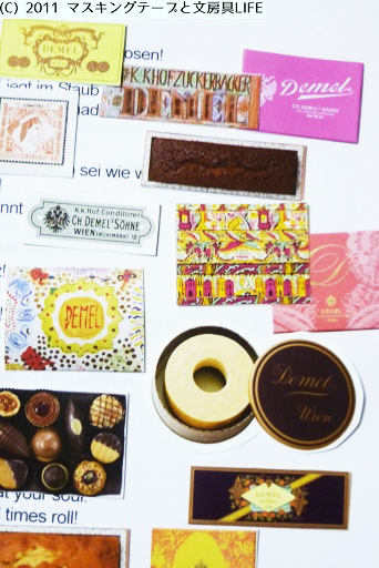 demel3.jpg