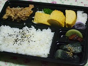 出し巻き弁当