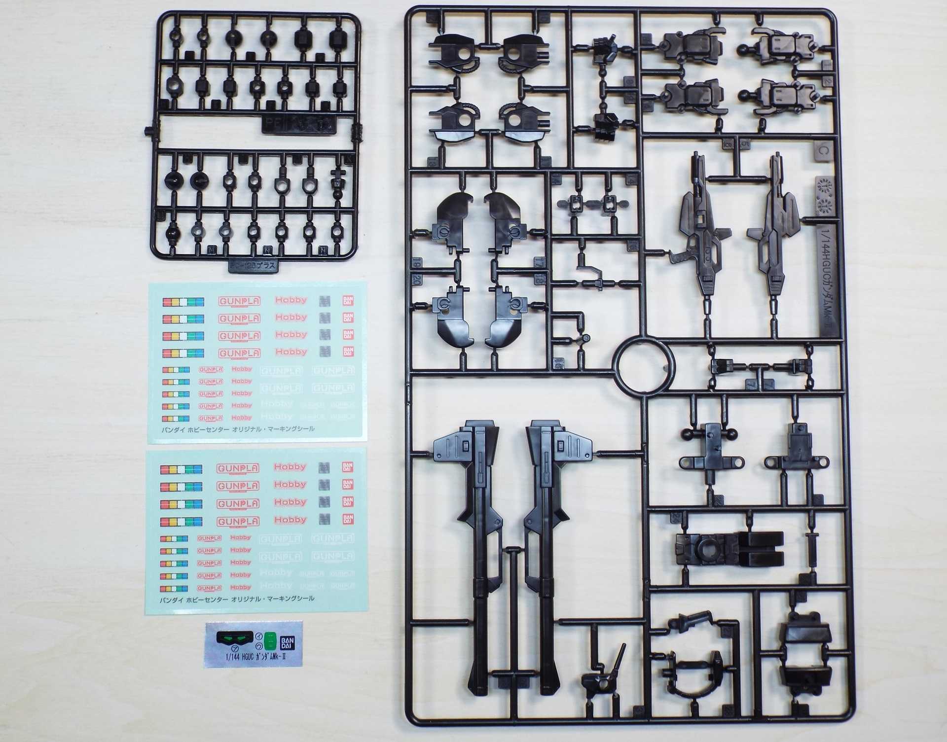 エコプラ Hguc 1 144 ガンダムmk Ii プラモデル なん だと 楽天ブログ