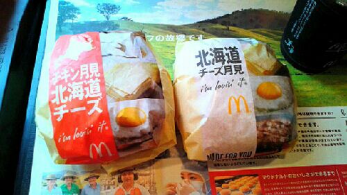rblog-20150909182441-01.jpg