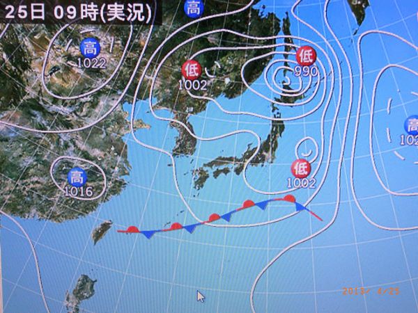 ４／２５天気図.jpg
