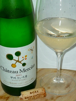 Ch.Mercian Koshu Kiiroka 2011 glass.jpg