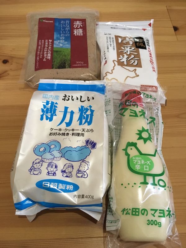 rblog-20160707130820-04.jpg