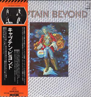 マンディ/愛の残り火/ヒューマン・リーグ リメイク曲/PWLヴァージョン ヒューマン・リーグ「愛の残り火」| mu-mo（ミュゥモ）