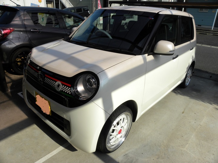 n-one 004.JPG