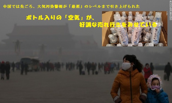 抗汚染ー１