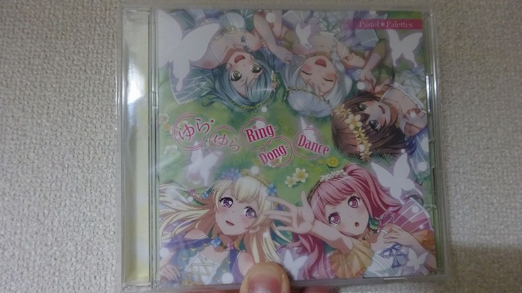 1週間前に買い逃したcdを買いにメイトまで行った話 相川ライト氏の日常を描いた物語 楽天ブログ