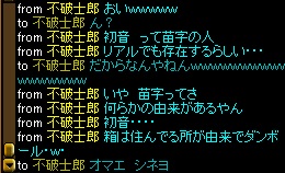 アルティメットどうでもいい.jpg