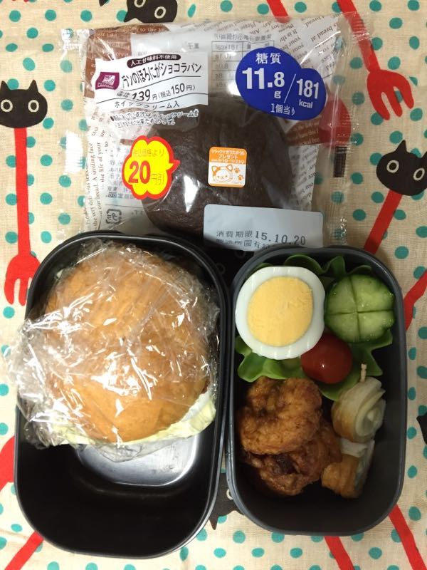 rblog-20151021095027-00.jpg