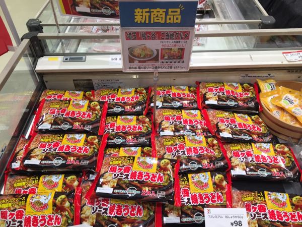 rblog-20160410205901-01.jpg