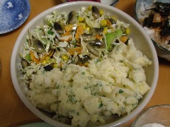 130118salad.JPG