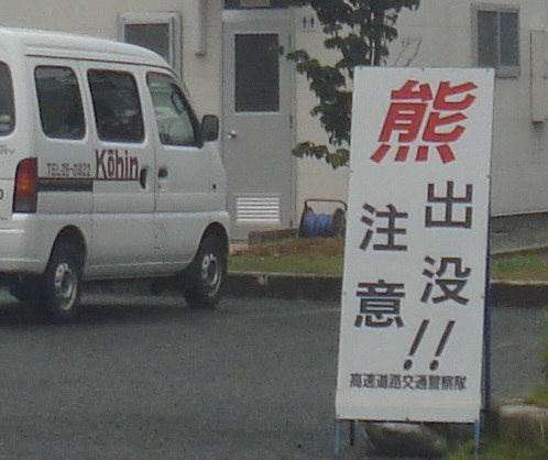 DSC04645.jpg