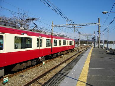 京急・三崎口駅