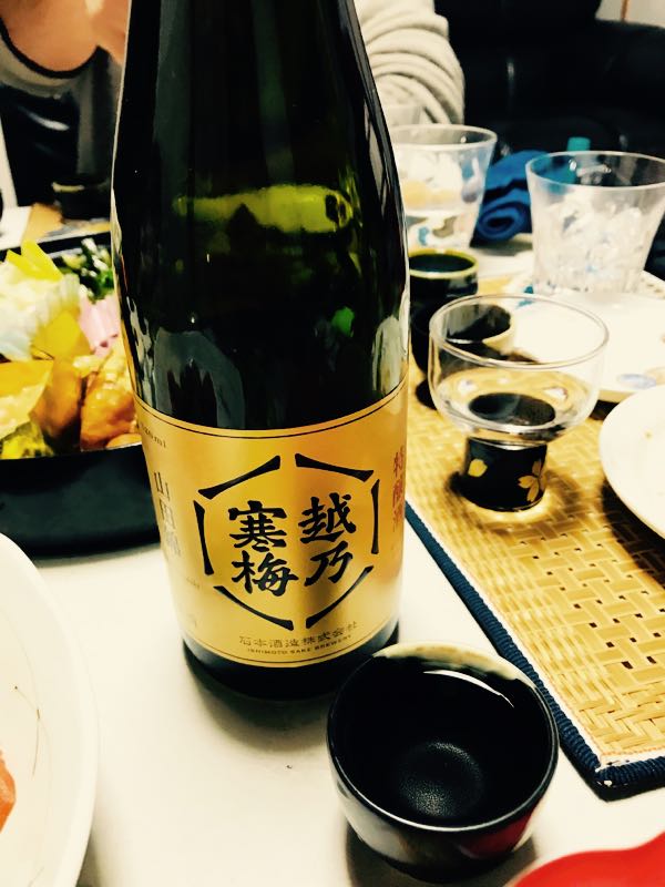 rblog-20180112075214-09.jpg