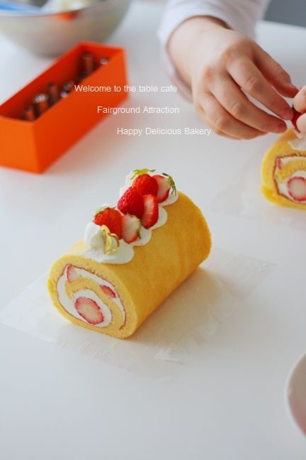 523ロールケーキ出来上がり.jpg