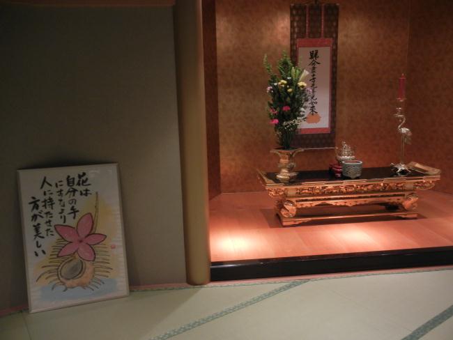 DSCN5992.JPG