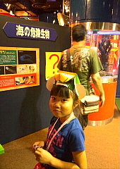 conv0008.JPG