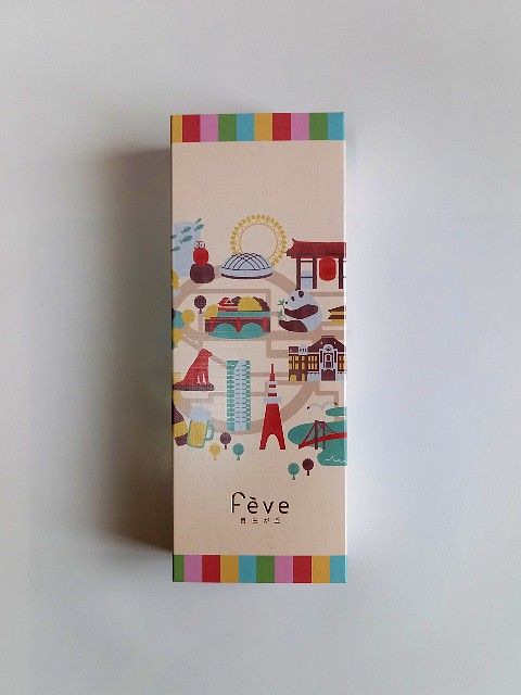 お土産 Feve フェーヴミックスプチtokyo ぼのぼの 楽天ブログ