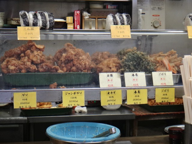 一由
