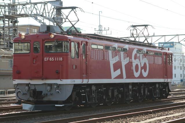 冬晴れの EF65 1118 品川チキ工臨返却3