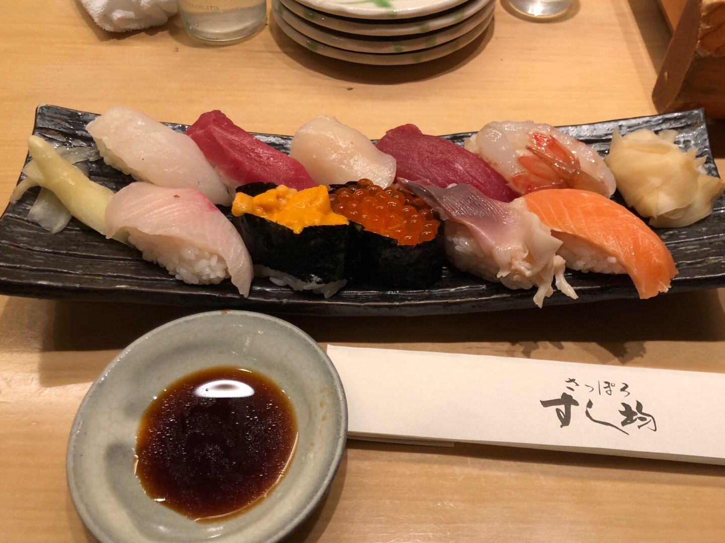 食べ 飲み放題のお寿司屋さん 札幌 のんびり大好き たまにアウトドア 楽天ブログ