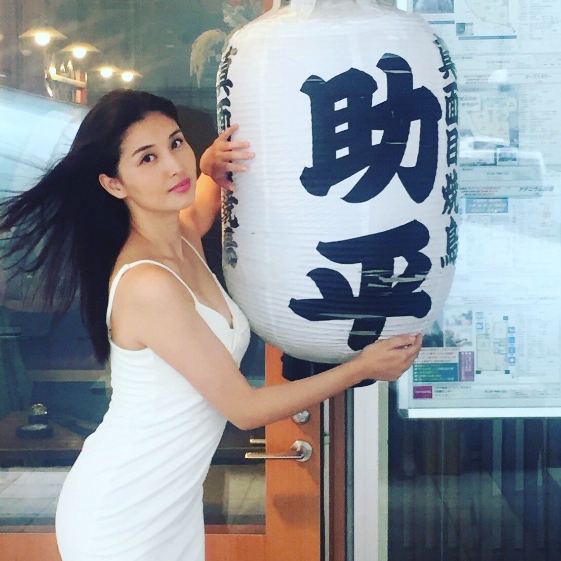山尾 志 桜 里 裸