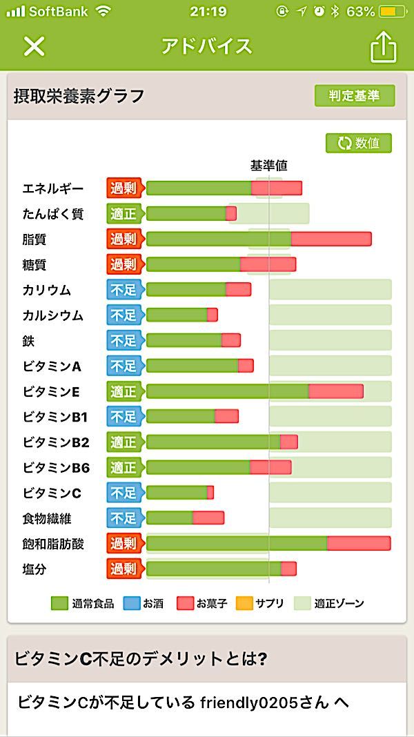 rblog-20180616212031-02.jpg