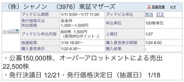rblog-20170111185658-01.jpg