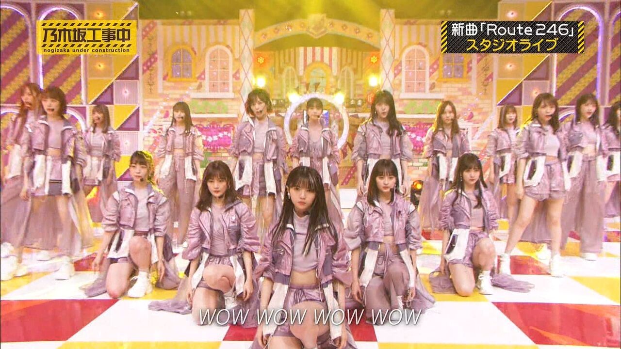 乃木坂46 乃木中 で Route246 をスタジオライブ 映像付 8 16 ルゼルの情報日記 楽天ブログ