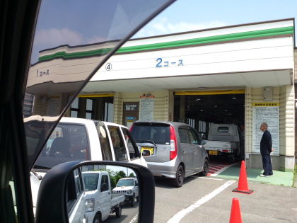 検査ライン