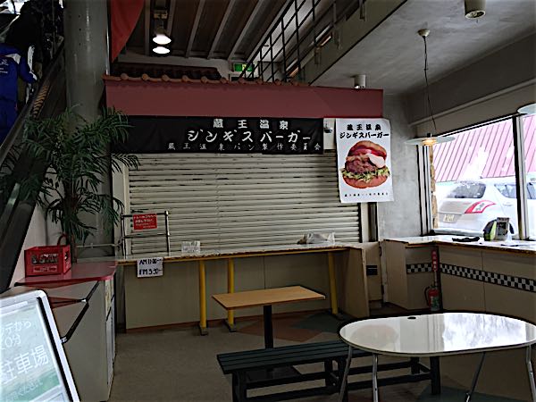 rblog-20160123124529-01.jpg