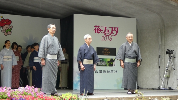 P1000155 (600x337).jpg