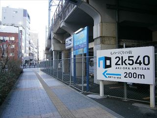 2k540.jpg