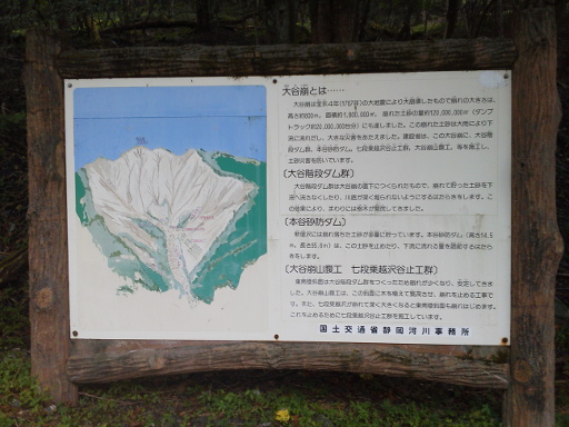 20150922NO2