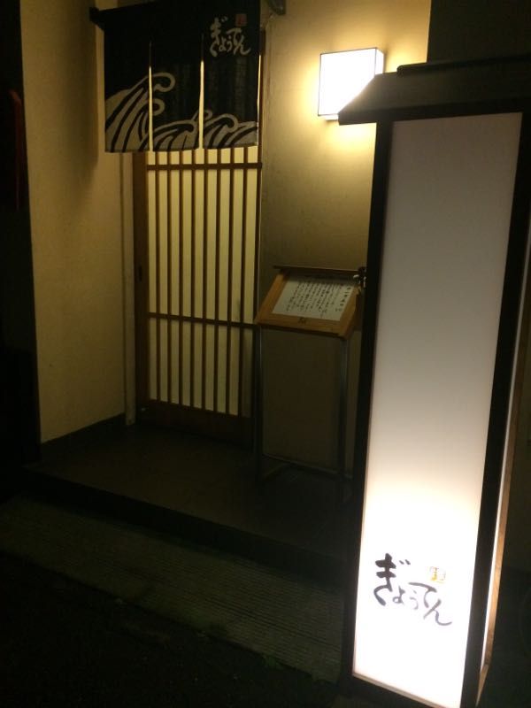 rblog-20161106121529-00.jpg