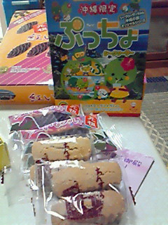 201306221509000.jpg