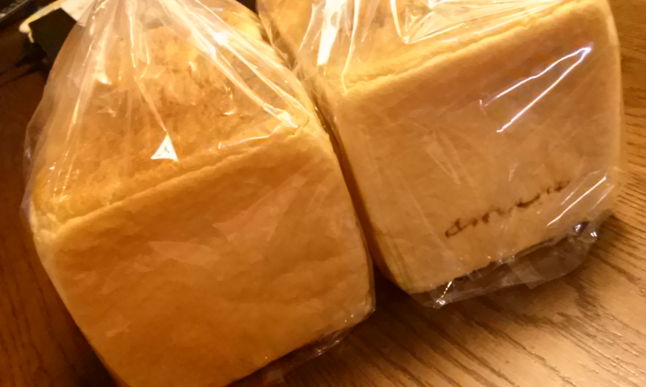 食パン工房あんじゅ＆絆 (2).jpg