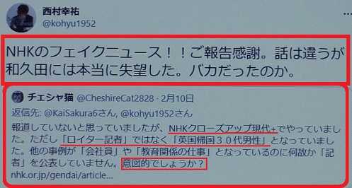 新聞もテレビも 見ないほうが幸せです 毎日の生活で感じたこと 楽天ブログ