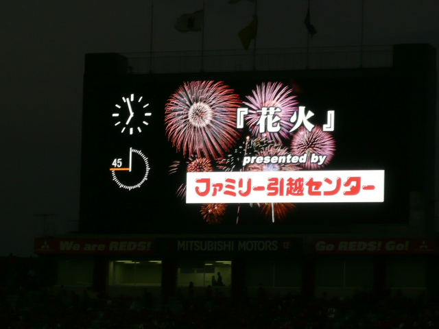 P1000007.JPG