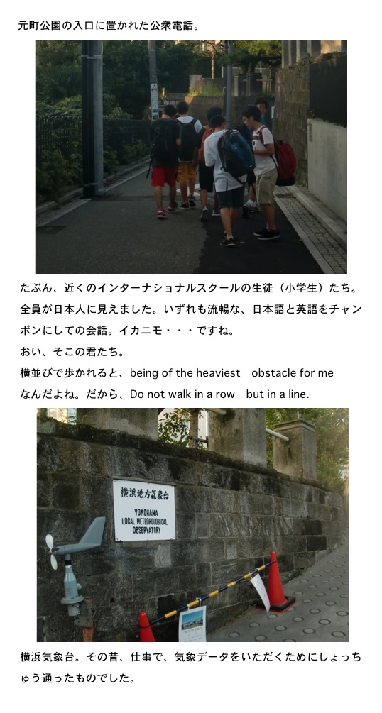 2013.09.20-5.jpg