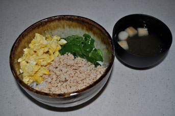 今日の昼食
