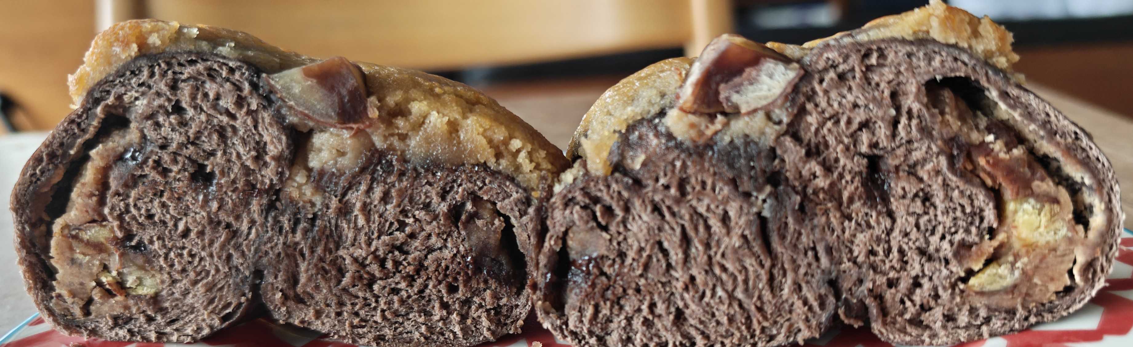 滋賀県　スコーン・ベーグルのお店　inari bakery　通販　マロンマロンショコラの断面