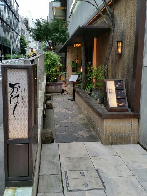 rblog-20150628215537-03.jpg