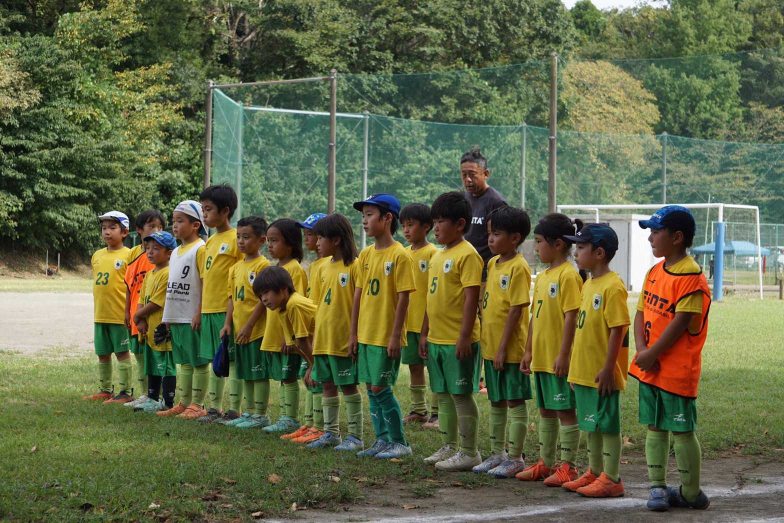 2023 TRM FC 2 2023-trm-fc-2