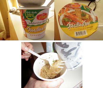 ３日に買い込んだ４日目の朝食 春雨のトムヤムクン味ヌードル